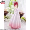 Banpresto: Oshi no Ko - Kana Arima aparece con un vestido de novia!