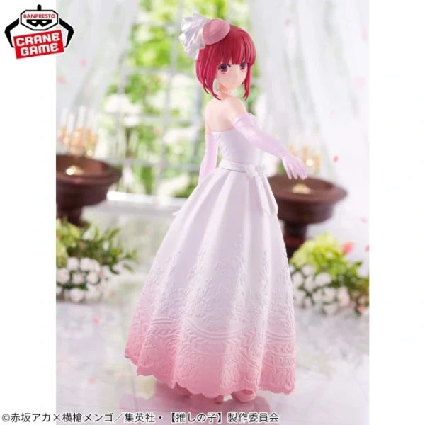 Banpresto: Oshi no Ko - Kana Arima aparece con un vestido de novia!