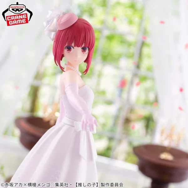 Banpresto: Oshi no Ko - Kana Arima aparece con un vestido de novia!