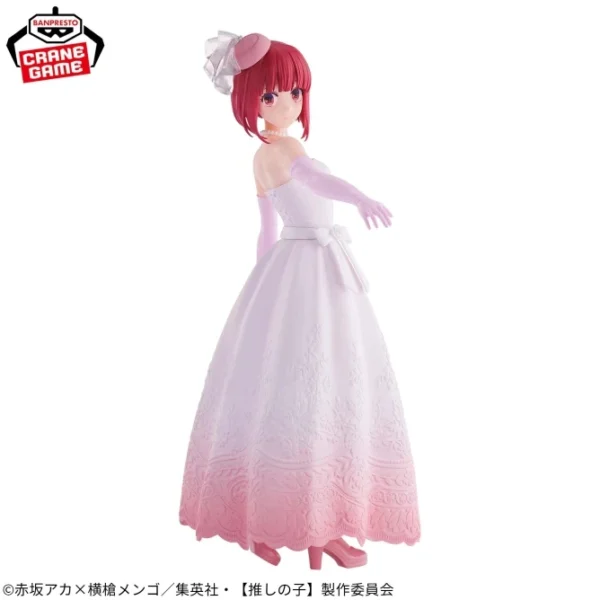 Banpresto: Oshi no Ko - Kana Arima aparece con un vestido de novia!
