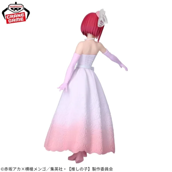 Banpresto: Oshi no Ko - Kana Arima aparece con un vestido de novia!