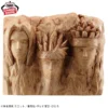 Banpresto linea Fig Life: NARUTO - Hokage Rock part. 2.