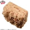 Banpresto linea Fig Life: NARUTO - Hokage Rock part. 2.