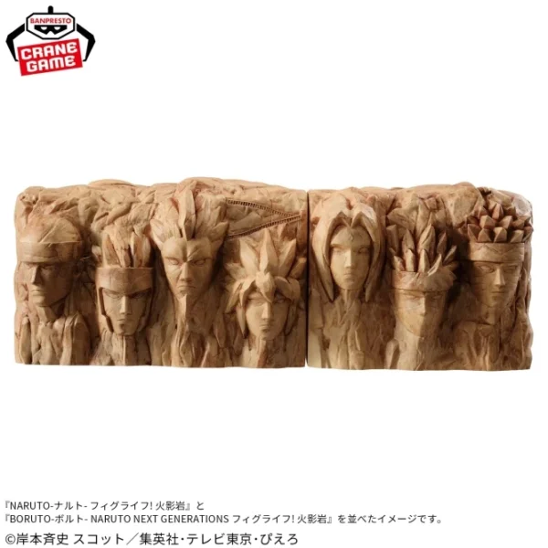 Banpresto linea Fig Life: NARUTO - Hokage Rock part. 2.