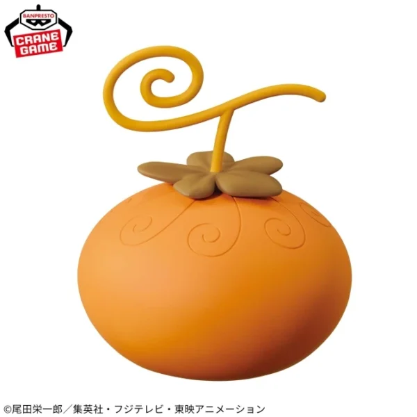 Banpresto línea Devil Fruit Room Light: One Piece - Inu Inu no Mi modelo “Okuchi no Makami”