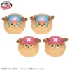 Banpresto: One Piece - Chopper de peluche