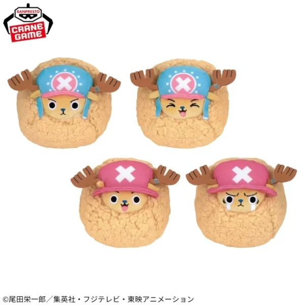 Banpresto: One Piece - Chopper de peluche