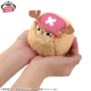 Banpresto: One Piece - Chopper de peluche