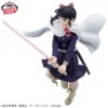Banpresto línea Vibration Stars: Kimetsu no yaiba - Kanao
