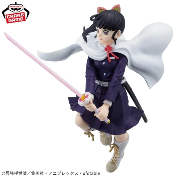 Banpresto línea Vibration Stars: Kimetsu no yaiba - Kanao