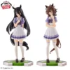 Banpresto: Uma Musume Pretty Derby - Agnes Tachyon.