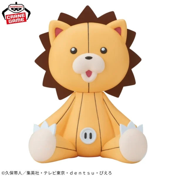 Banpresto línea SOFVIMATES: Bleach - Kon.