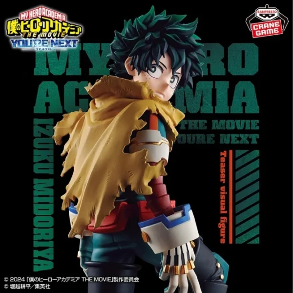 Banpresto: My Hero Academia LA PELÍCULA - Izuku Midoriya