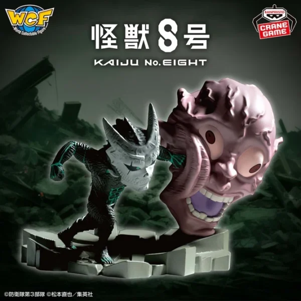 Banpresto World Collectable Figure: Kaiju No. 8 - Kaiju No. 8 golpeando a un monstruo araña.
