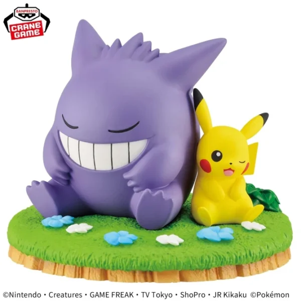 Banpresto: Pokémon - Pikachu y Gengar de Pokémon Relaxation Time