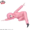 Banpresto: Bocchi the Rock - Hitori Goto Vol 6