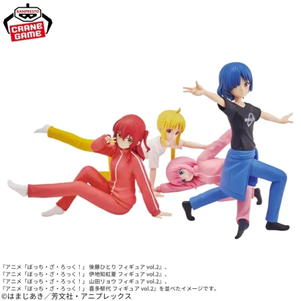 Banpresto: Bocchi the Rock - Nijika Ijichi vol 6