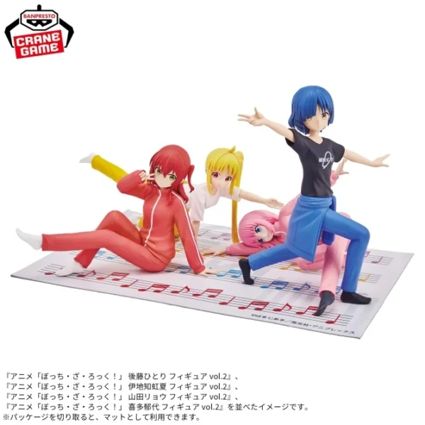 Banpresto: Bocchi the Rock - Nijika Ijichi vol 6