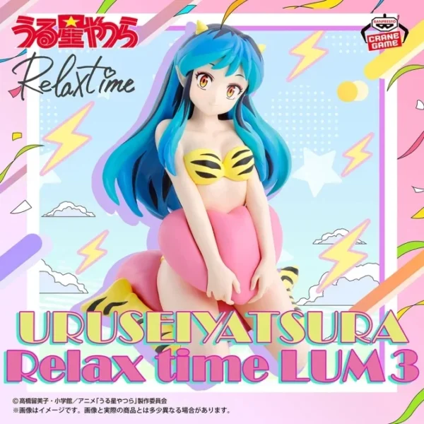 Banpresto línea Relax Time: Urusei Yatsura - Lum 3