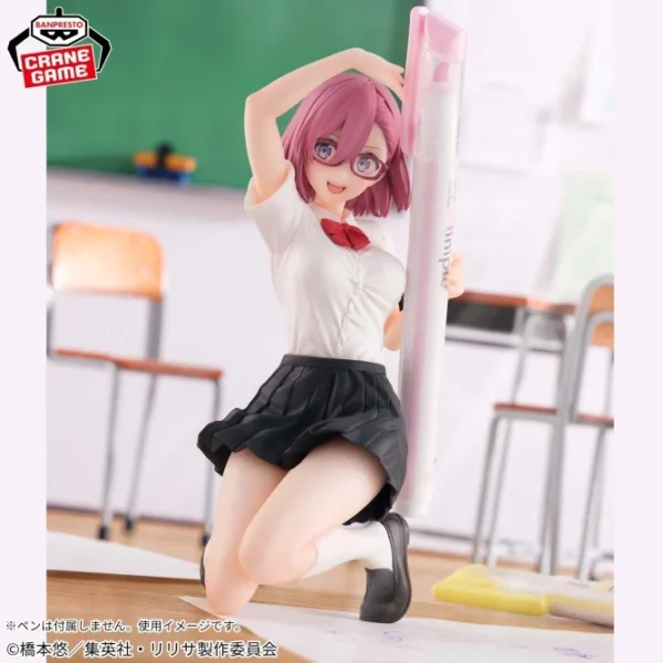 Banpresto: 2.5 Dimensional Seduction - Lilysa Amano