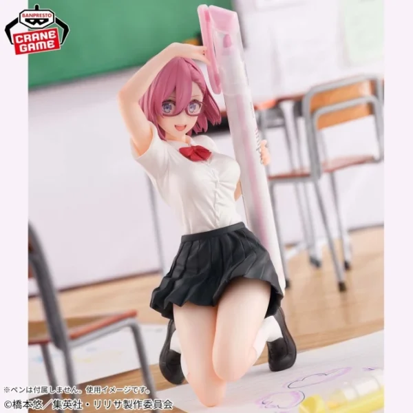 Banpresto: 2.5 Dimensional Seduction - Lilysa Amano
