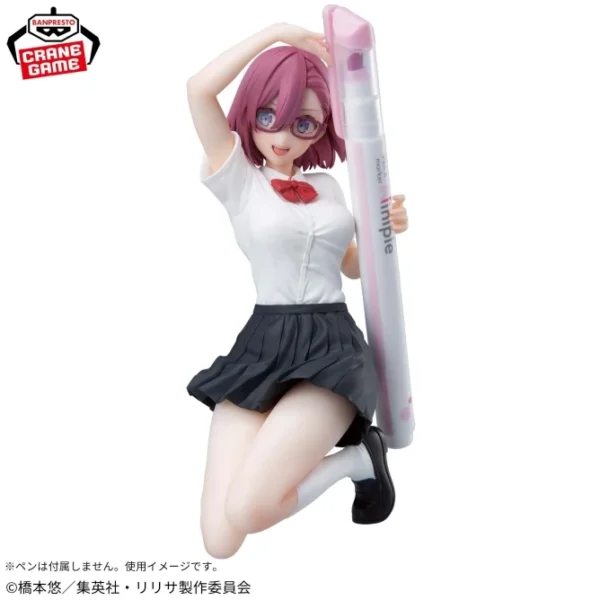 Banpresto: 2.5 Dimensional Seduction - Lilysa Amano