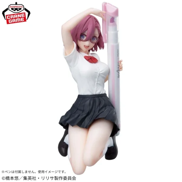 Banpresto: 2.5 Dimensional Seduction - Lilysa Amano