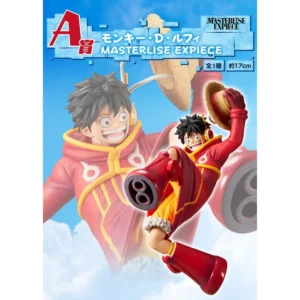 Ichibankuji: One Piece Future Island Egghead - Premio A Monkey D. Luffy