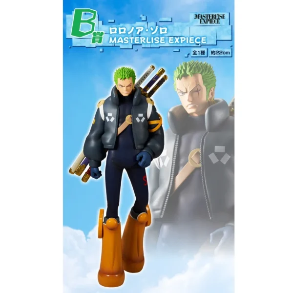 Ichibankuji: One Piece Future Island Egghead - Premio B Roronoa Zoro