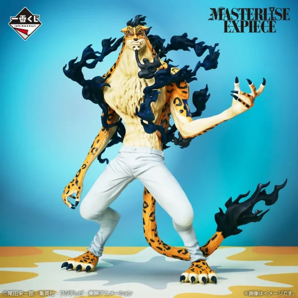 Ichibankuji: One Piece Future Island Egghead - Premio D Forma del despertar de Rob Lucci
