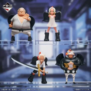 Ichibankuji: One Piece Future Island Egghead - Premio G Serafín