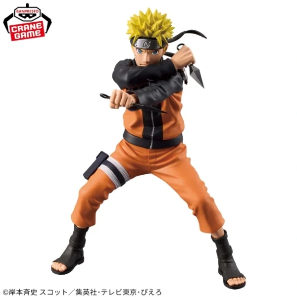 Banpresto Grandista: Naruto Shippuden - UZUMAKI NARUTO