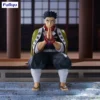 Furyu Noodle Stopper Figures: Kimetsu no Yaiba - Gyomei Himejima