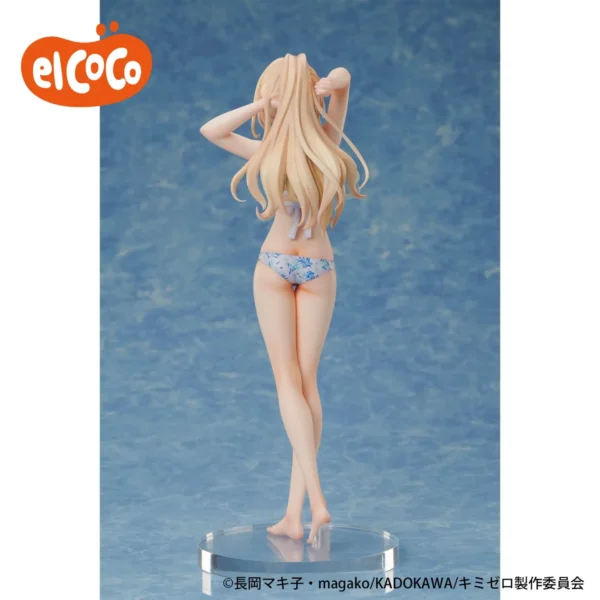 El Coco Prize Figure: Our Dating Story: The Experienced You And The Inexperienced Me - Runa Shirakawa