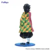Furyu Trio-Try-iT Figures: Kimetsu no Yaiba - Giyu Tomioka