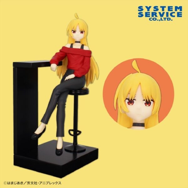 System Service Figure: Bocchi The rock - Seika Ijichi