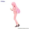 Furyu Trio-Try-iT Figures: Bocchi the Rock - Hitori Goto