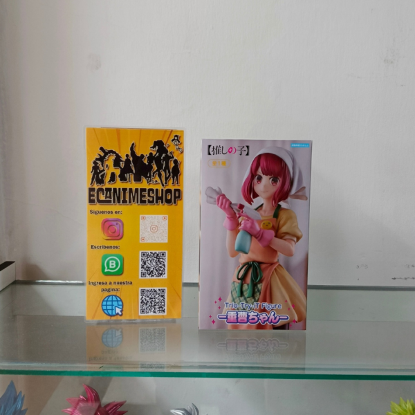 Furyu Figures: Oshi no Ko - Kana Arima Baking Soda-chan