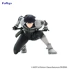 Furyu Figures Noodle Stopper: Kaiju No 8 - Soshiro Hoshina vol. 1
