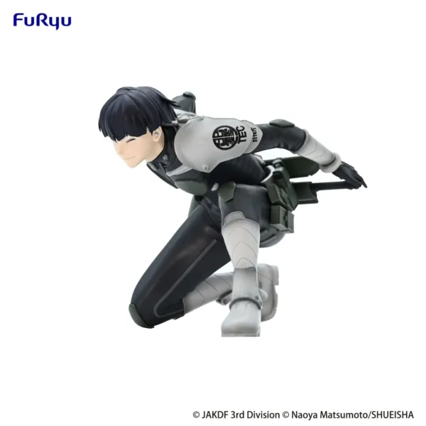 Furyu Figures Noodle Stopper: Kaiju No 8 - Soshiro Hoshina vol. 1