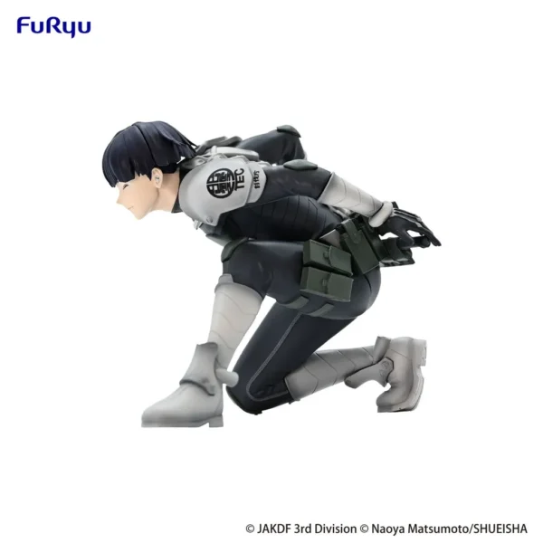 Furyu Figures Noodle Stopper: Kaiju No 8 - Soshiro Hoshina vol. 1