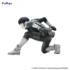 Furyu Figures Noodle Stopper: Kaiju No 8 - Soshiro Hoshina vol. 1