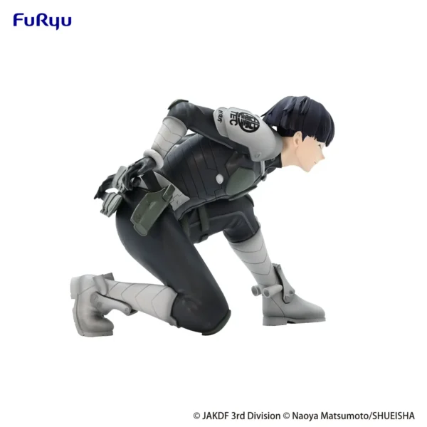 Furyu Figures Noodle Stopper: Kaiju No 8 - Soshiro Hoshina vol. 1