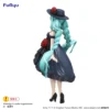 Furyu Figures Trio Try It: Hatsune Miku - Miku Con Vestido De Cita