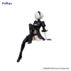 Furyu Figures Noodle Stopper: Nier Automata Ver1.1A - 2B Yorha No 2 Type B