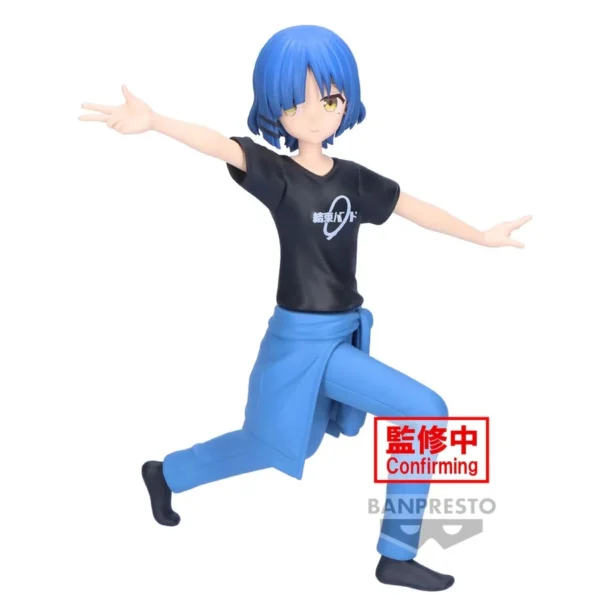 Banpresto: Bocchi The Rock - Ryo Yamada Vol. 2