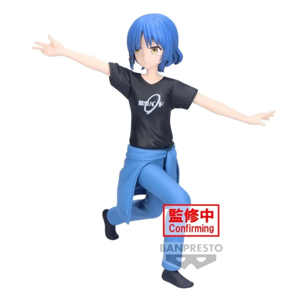 Banpresto: Bocchi The Rock - Ryo Yamada Vol. 2