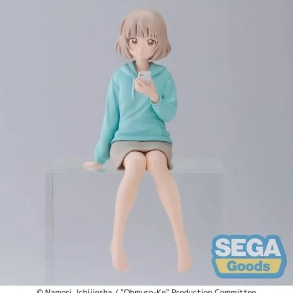 Sega Figures SPM Perching: Ohmuro Family - Nadeshiko Ohmuro