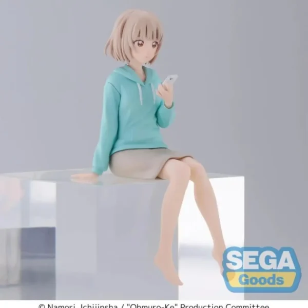 Sega Figures SPM Perching: Ohmuro Family - Nadeshiko Ohmuro