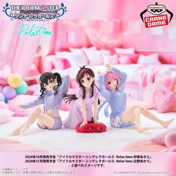 Banpresto Relax Time: THE IDOLM@STER - Riamu Yumemi